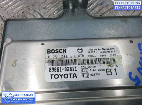 ЭБУ ДВС (блок управления двигателем) на Toyota Corolla 9 (E120)