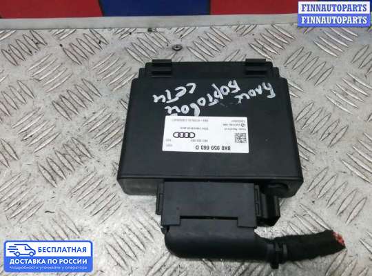 Блок предохранителей на Audi A6 (C7)