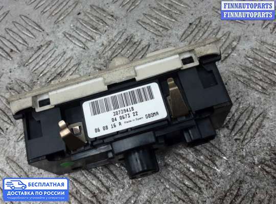 Переключатель света на Nissan Pathfinder III (R51)