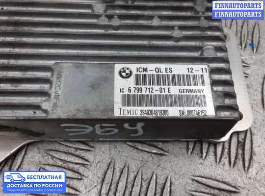 ЭБУ ДВС (блок управления двигателем) на BMW 5 (F10/F11)