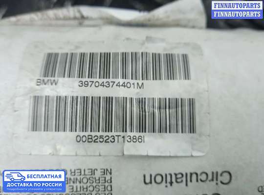 Подушка безопасности пассажира (AirBag) на BMW 3 (E46)