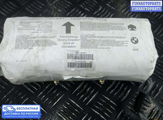 Подушка безопасности пассажира (AirBag) на BMW 3 (E46)
