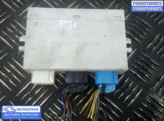 ЭБУ PDC (электронный блок управления парктрониками) на BMW 5 (E39)