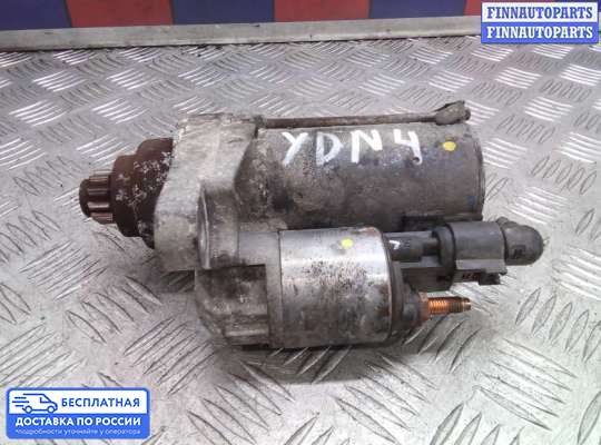 Стартер на Skoda Octavia (1Z, A5)