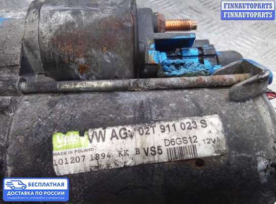 Стартер на Skoda Octavia (1Z, A5)