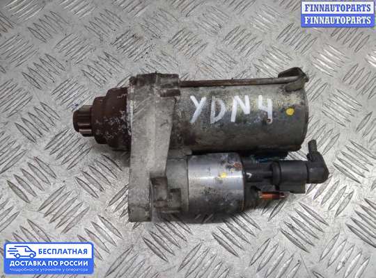 Стартер на Skoda Octavia (1Z, A5)