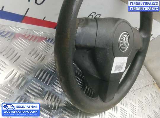 Руль на Opel Astra H / Classic
