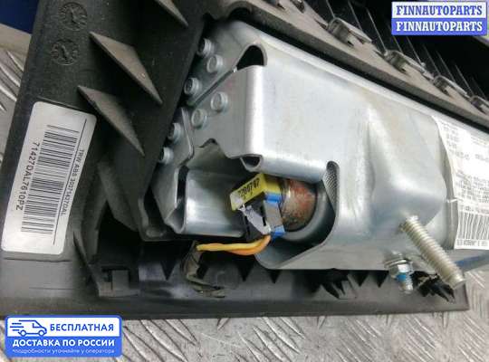 Подушка безопасности пассажира (AirBag) на Citroen C4 Picasso