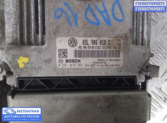 ЭБУ ДВС (блок управления двигателем) на Skoda Octavia (1Z, A5)