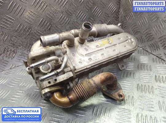 Радиатор EGR на Skoda Octavia (1Z, A5)