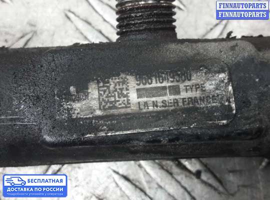 Рампа (рейка) топливная на Ford Mondeo IV