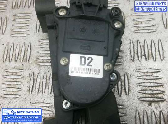 Педальный узел (педаль) на Kia Cerato I (LD)