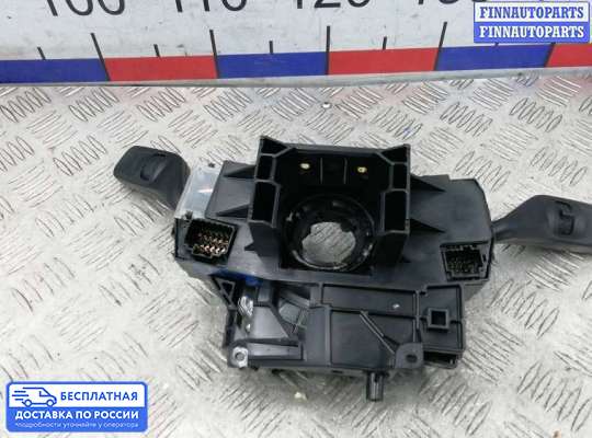 Подрулевой переключатель на Ford Focus II