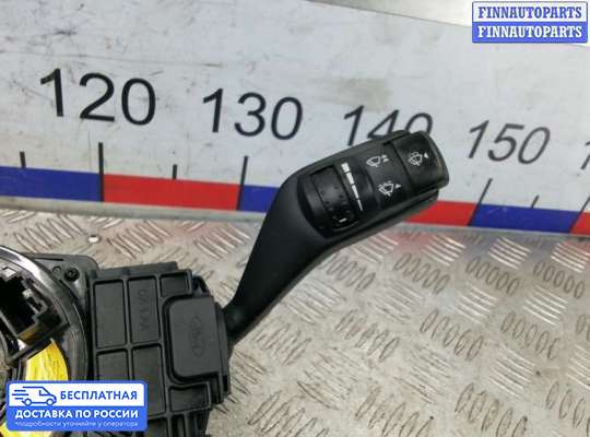 Подрулевой переключатель на Ford Focus II