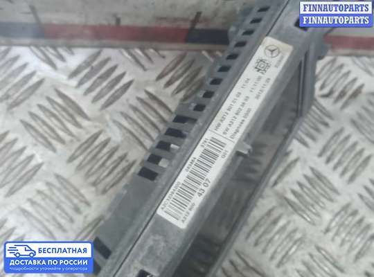 Дисплей бортового компьютера на Mercedes-Benz E (W212)