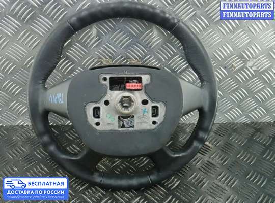 Руль на Ford Focus III