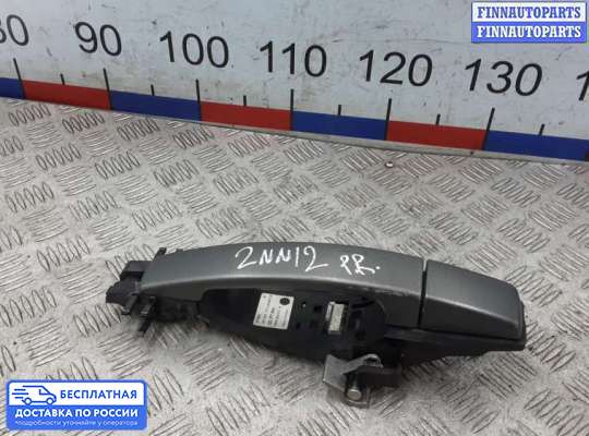 Ручка двери наружная на Range Rover Sport I (L320)