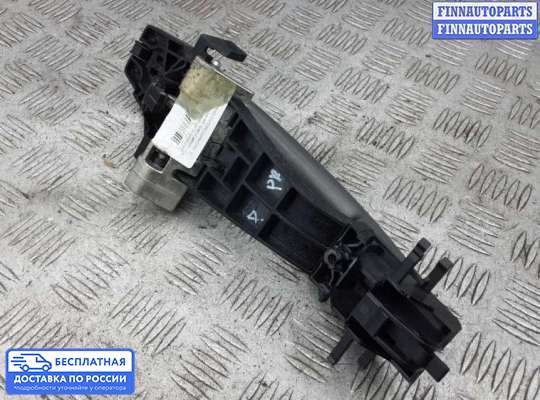 Ручка двери наружная на Range Rover Sport I (L320)