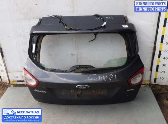 Моторчик дворников (стеклоочистителя) на Ford Kuga I