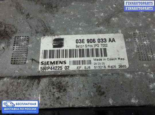 ЭБУ ДВС (блок управления двигателем) на SEAT Ibiza III (6L1)
