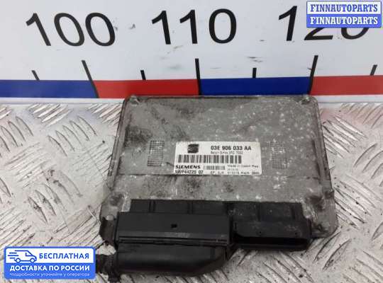 ЭБУ ДВС (блок управления двигателем) на SEAT Ibiza III (6L1)