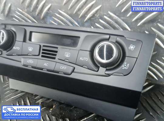Блок управления печкой на Audi A5 (8T)