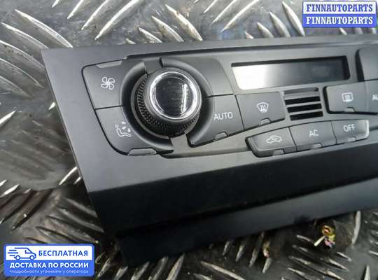 Блок управления печкой на Audi A5 (8T)
