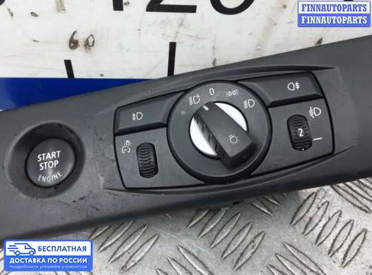 Переключатель света на BMW 5 (E60/E61)