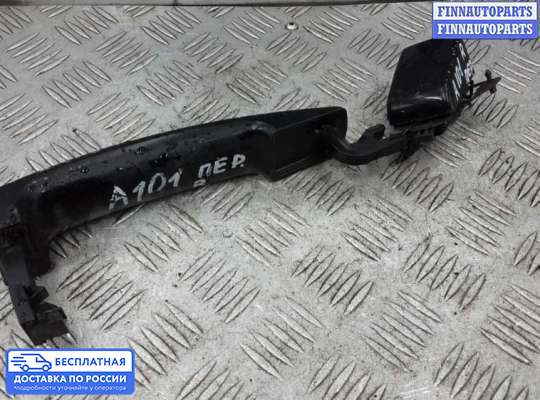 Ручка двери наружная на Range Rover Sport I (L320)