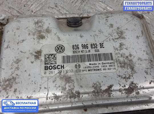 ЭБУ ДВС (блок управления двигателем) на Volkswagen Golf V (1K)