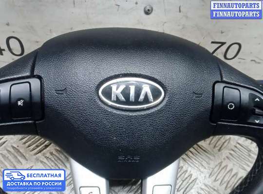 Руль на Kia Ceed I (ED)