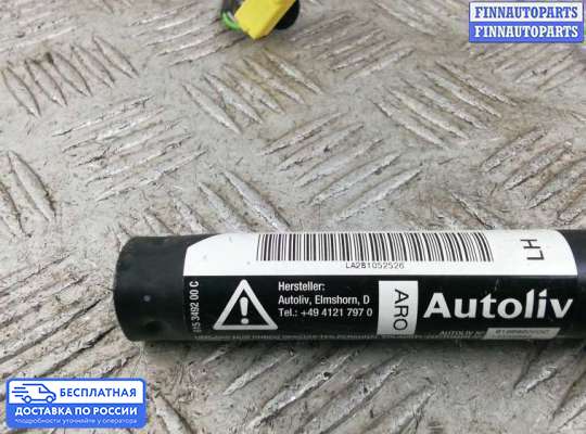 Пиропатрон (замок) ремня безопасности на Opel Astra J