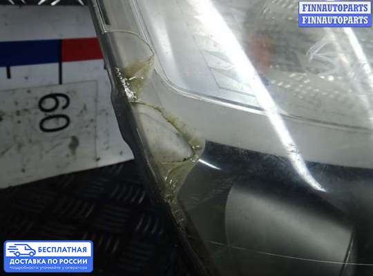 Фара передняя на Renault Espace IV