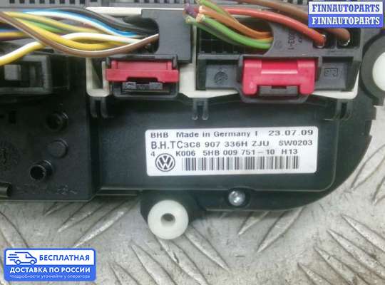 Блок управления печкой на Volkswagen Golf VI (5K)