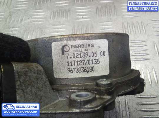 Насос вакуумный (дизель) на Ford Focus III