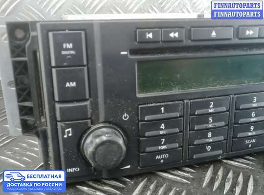 Магнитола на Land Rover Freelander II