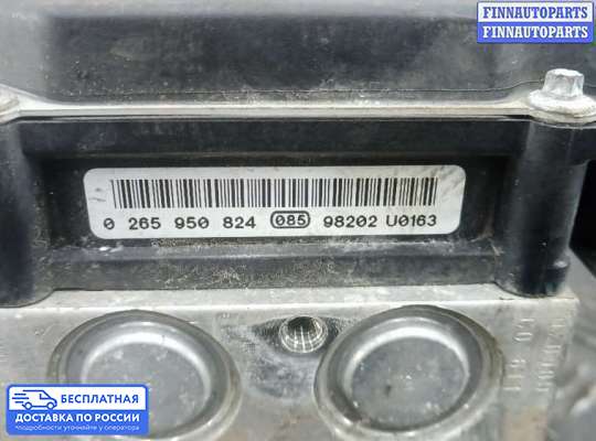 Блок ABS на Toyota Verso AR20