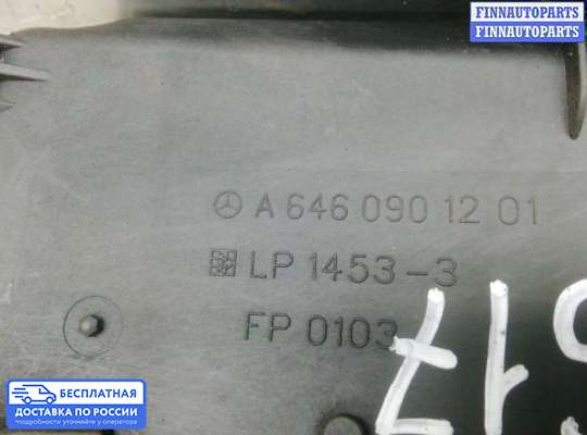 Корпус воздушного фильтра на Mercedes-Benz C (W203)