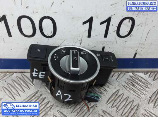Переключатель света на Mercedes-Benz ML / GLE (W166)