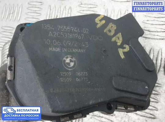 Заслонка дроссельная на BMW 7 (F01/F02)