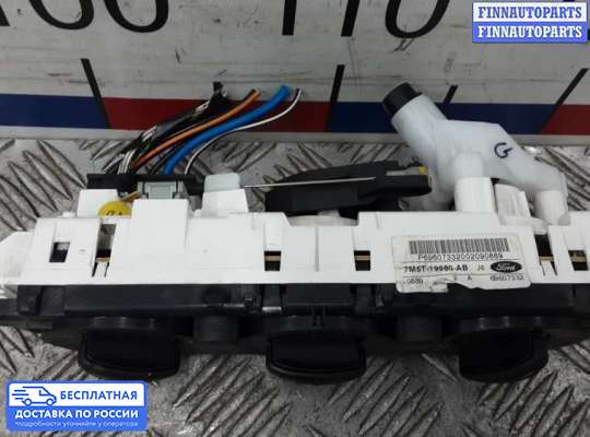 Блок управления печкой на Ford Focus II