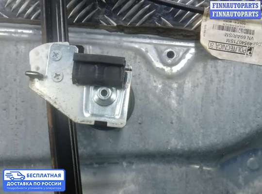 Стеклоподъемник электрический на Volkswagen Golf IV (1J)