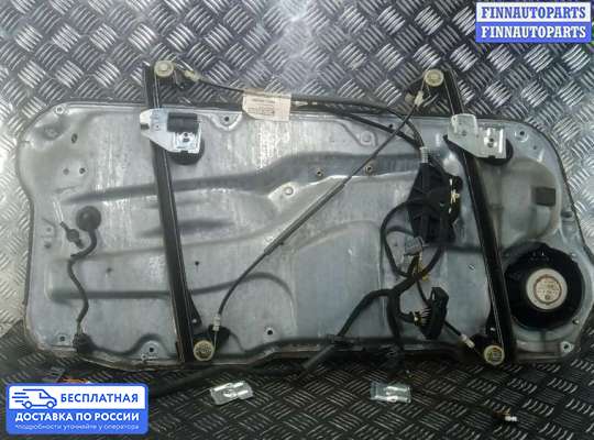 Стеклоподъемник электрический на Volkswagen Golf IV (1J)
