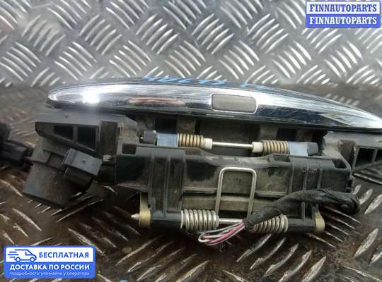 Ручка двери наружная на Audi A8 (D3, 4E)
