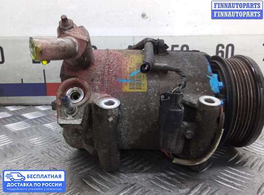 Компрессор кондиционера на Ford Mondeo V
