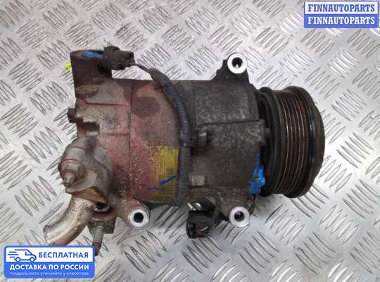 Компрессор кондиционера на Ford Mondeo V