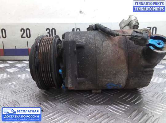 Компрессор кондиционера на Ford Mondeo V