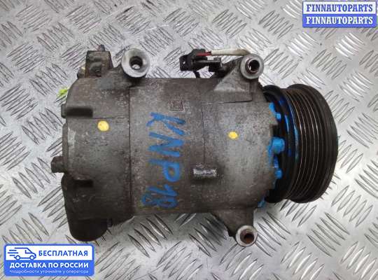 Компрессор кондиционера на Ford Mondeo V