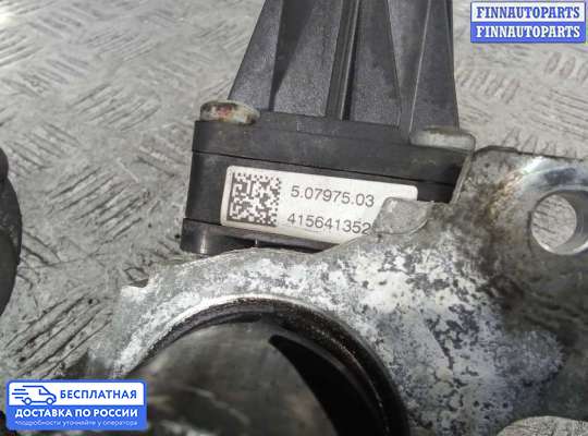 Клапан рециркуляции газов (EGR) на Nissan Qashqai II (J11)