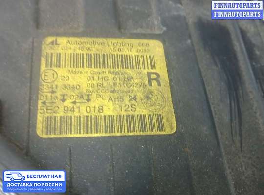 Фара передняя на Skoda Octavia (5E, A7)